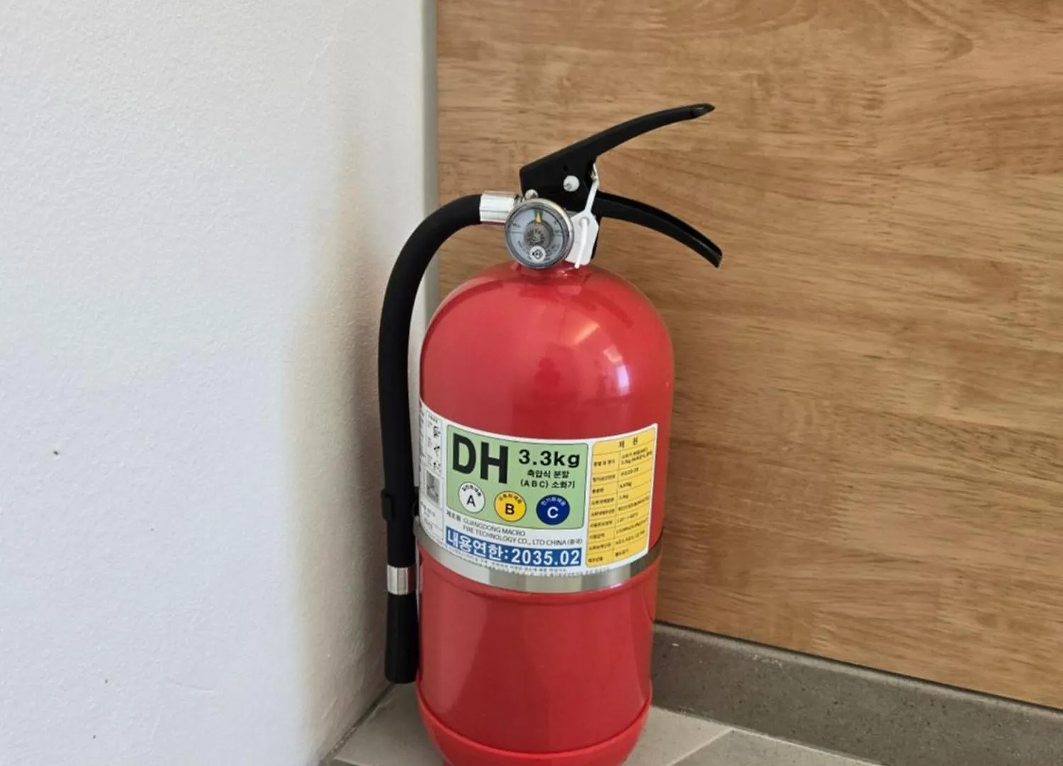 아파트 라솔리스 인천 대한민국