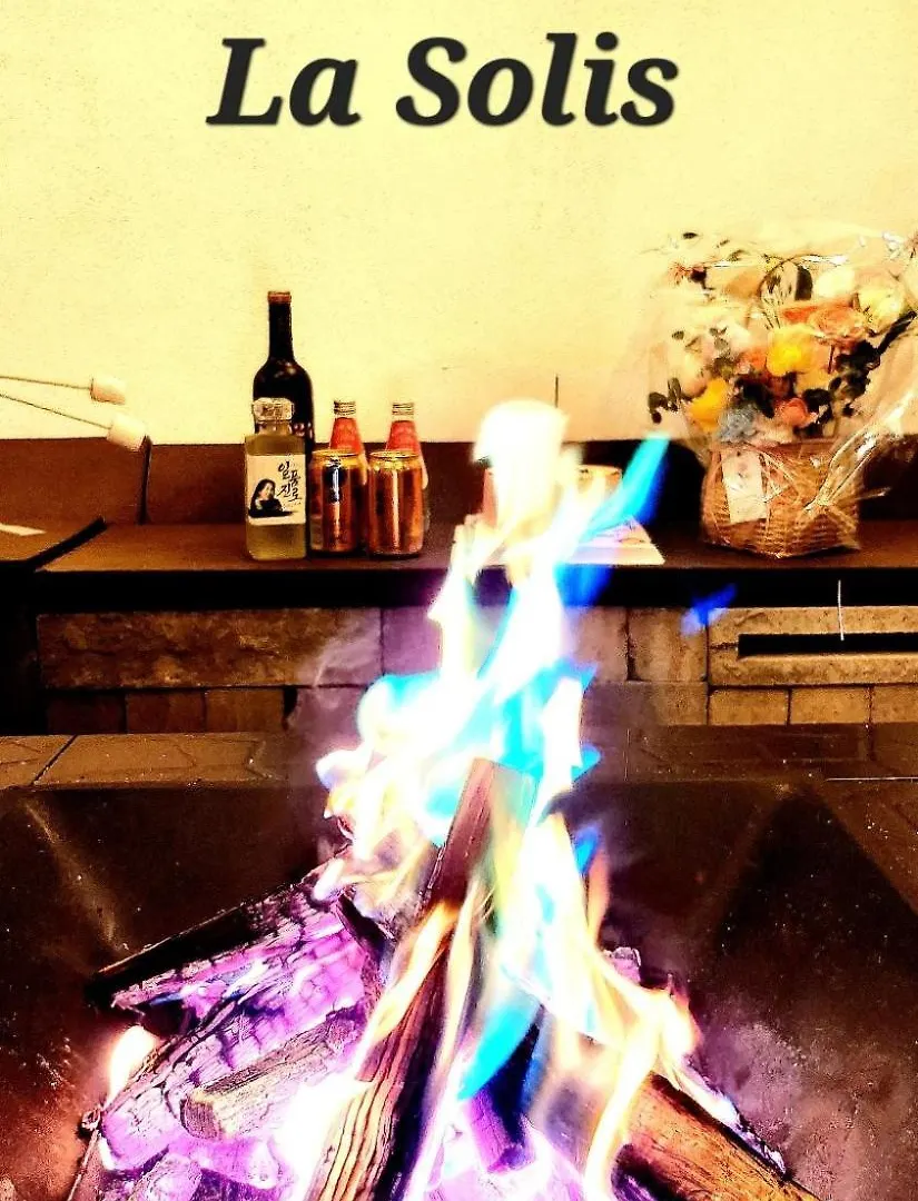 Apartment La Solis Incheon